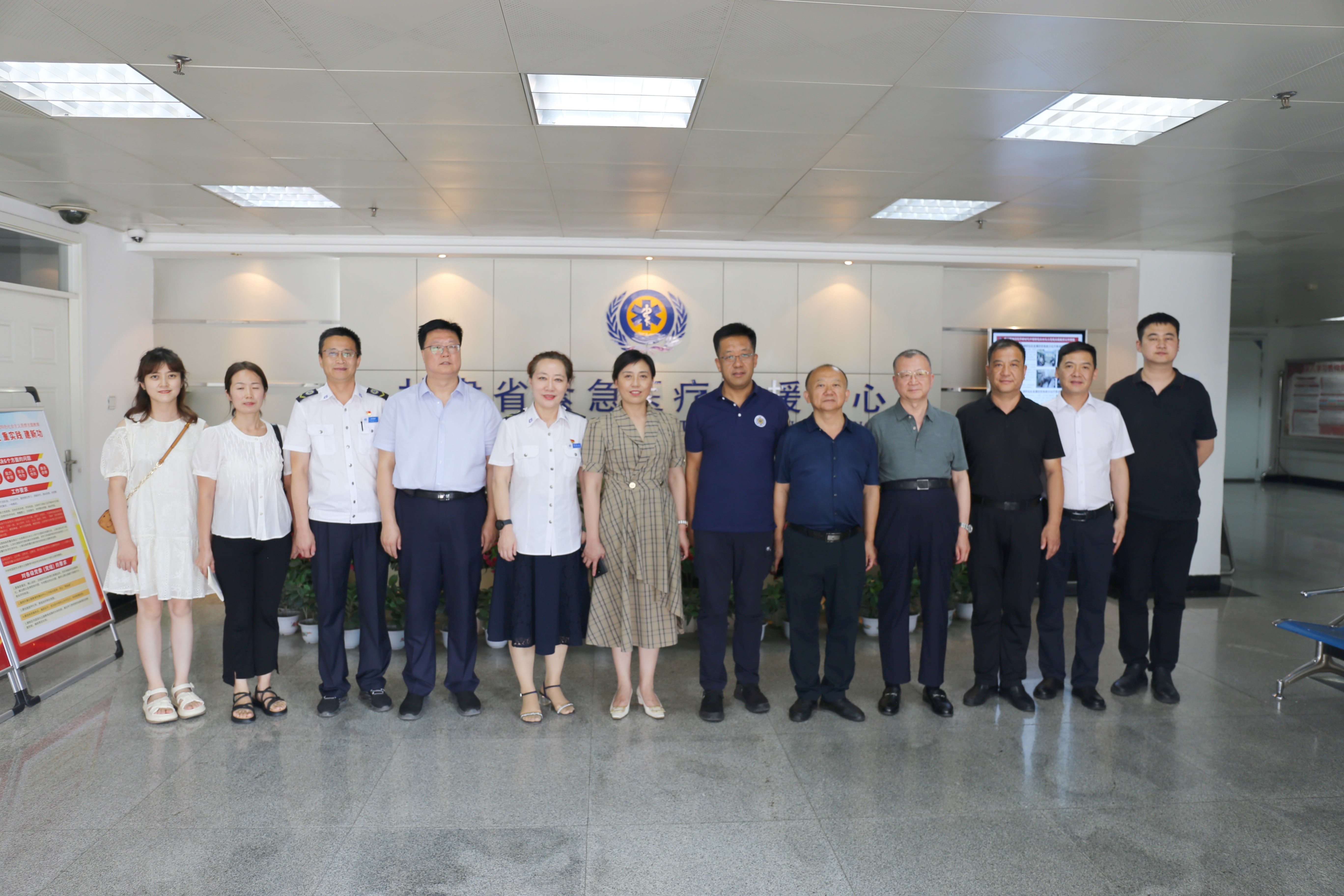 “分享经验、共谋发展”——陇南市卫生健康委一行来中心交流座谈 “分享经验、共谋发展”——陇南市卫生健康委一行来中心交流座谈