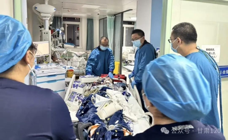 甘肃省紧急医疗救援中心成功完成650公里跨省重症患者转运任务 甘肃省紧急医疗救援中心成功完成650公里跨省重症患者转运任务