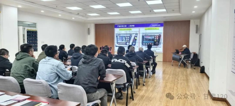 省紧急医疗救援中心以“三基”培训为抓手 提升院前急救能力 省紧急医疗救援中心以“三基”培训为抓手 提升院前急救能力