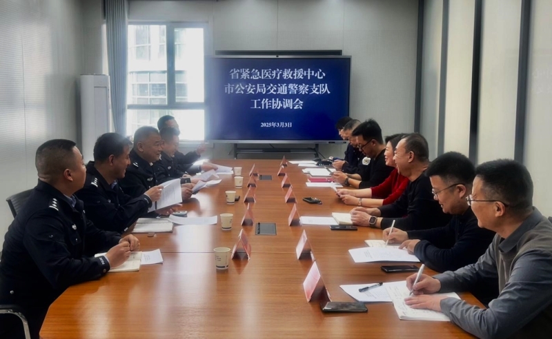 警医协作共筑生命绿色通道 警医协作共筑生命绿色通道