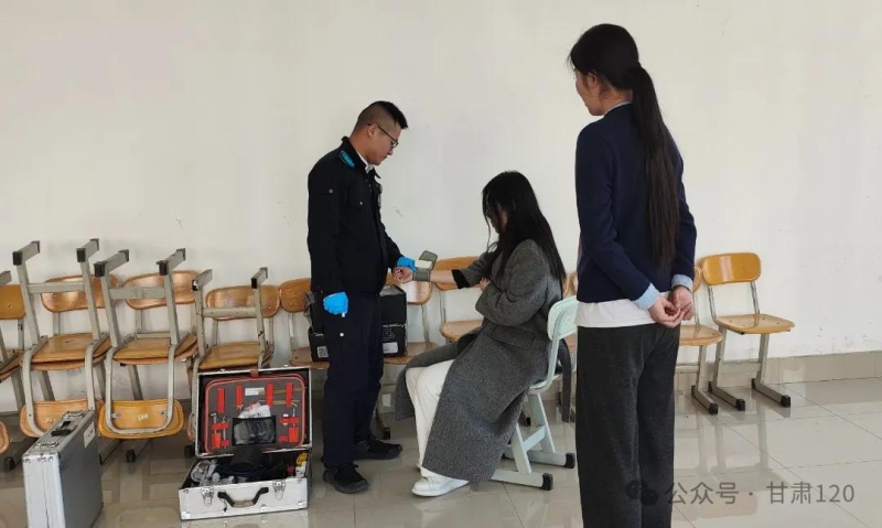 甘肃“120”全力护航省考 筑牢考生健康防线 甘肃“120”全力护航省考 筑牢考生健康防线