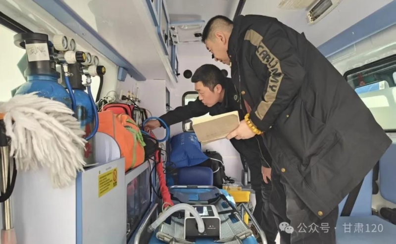 筑牢安全生产防线 落实主动创稳工作 筑牢安全生产防线 落实主动创稳工作