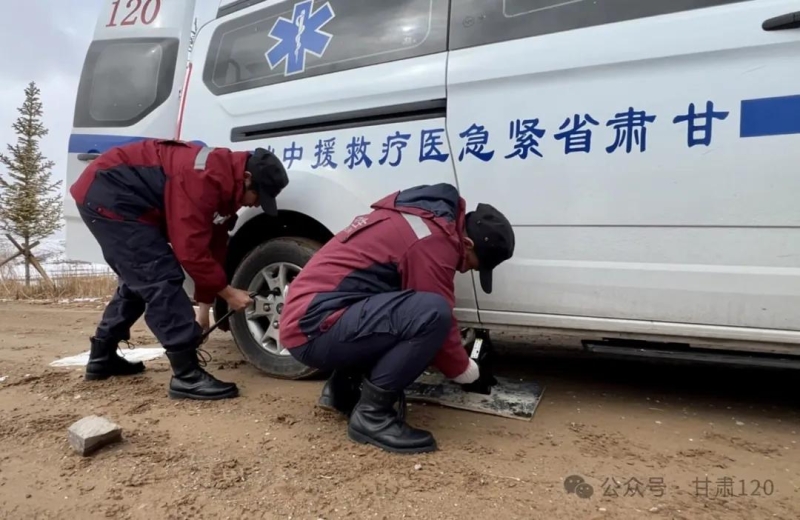 实战锤炼,使命担当——省紧急医疗救援中心完成极端天气长途拉练 实战锤炼,使命担当——省紧急医疗救援中心完成极端天气长途拉练