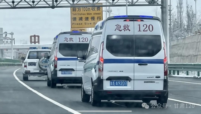 实战锤炼,使命担当——省紧急医疗救援中心完成极端天气长途拉练 实战锤炼,使命担当——省紧急医疗救援中心完成极端天气长途拉练