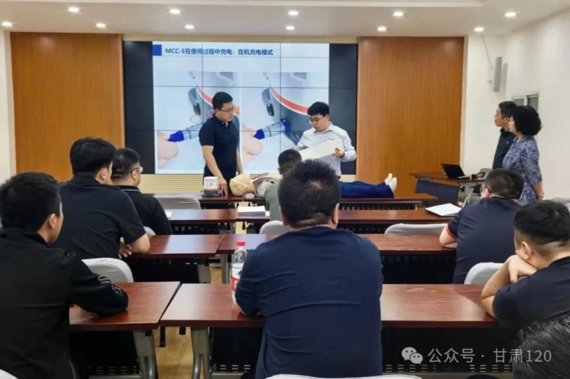 省紧急医疗救援中心开展车载设备专项培训 夯实院前急救能力基石 省紧急医疗救援中心开展车载设备专项培训 夯实院前急救能力基石