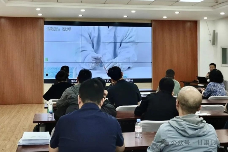 省紧急医疗救援中心开展车载设备专项培训 夯实院前急救能力基石 省紧急医疗救援中心开展车载设备专项培训 夯实院前急救能力基石