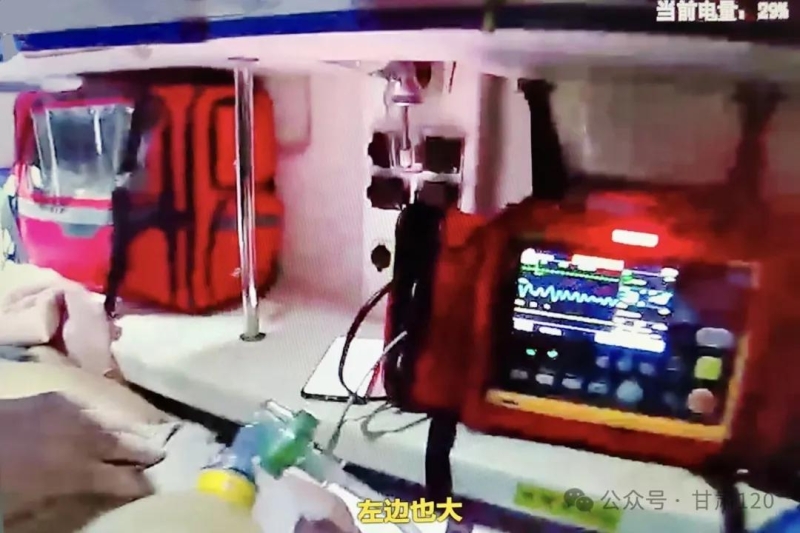 生死时速——省紧急医疗救援中心成功抢救一例心脏骤停患者