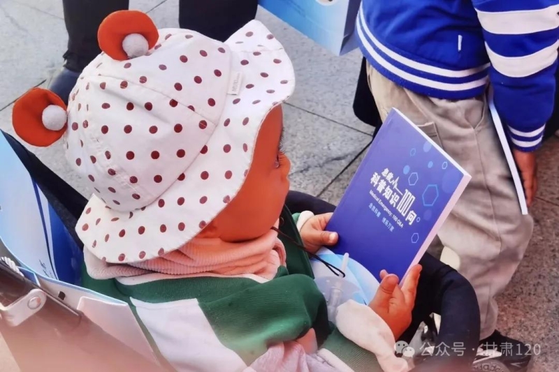 省紧急医疗救援中心积极参加2025年全省文化科技卫生“三下乡”集中示范活动 省紧急医疗救援中心积极参加2025年全省文化科技卫生“三下乡”集中示范活动