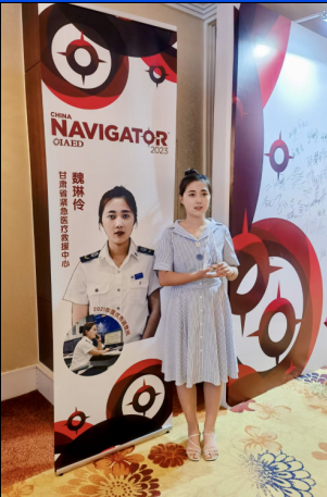 科技赋能助急救 精准调度护生命——甘肃省紧急医疗救援中心医疗优先分级调派系统应用成效显著 科技赋能助急救 精准调度护生命——甘肃省紧急医疗救援中心医疗优先分级调派系统应用成效显著