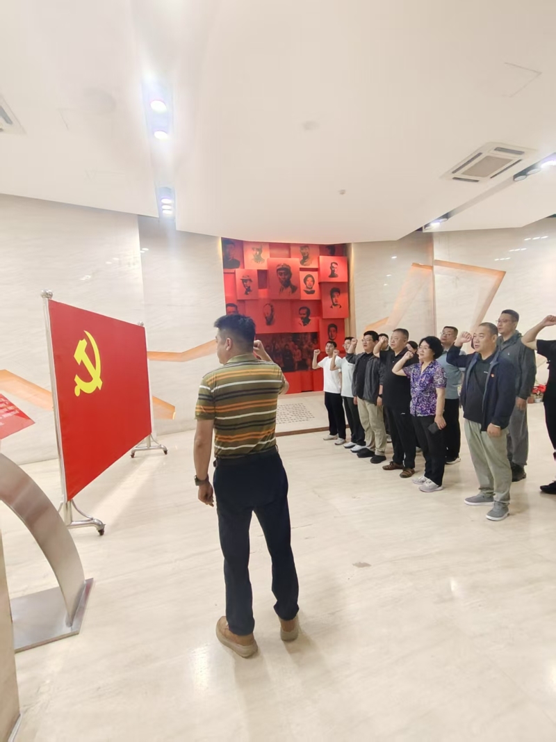 省紧急医疗救援中心赴兰州八路军办事处纪念馆开展“踏寻红色印记,砥砺奋进征程”主题党日活动 省紧急医疗救援中心赴兰州八路军办事处纪念馆开展“踏寻红色印记,砥砺奋进征程”主题党日活动