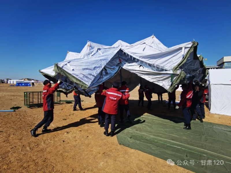 甘肃省紧急医疗救援中心圆满完成西部六省（区）卫生应急综合演练承办任务