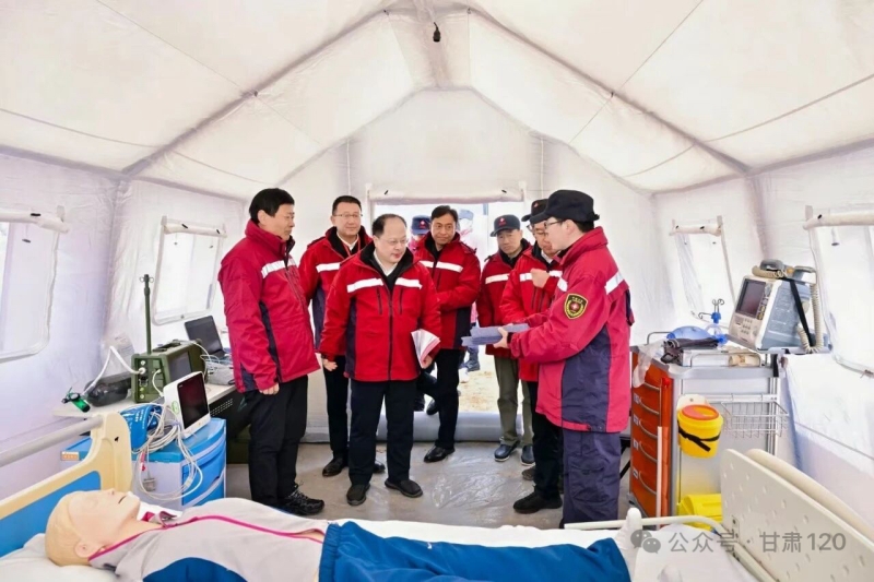 甘肃省紧急医疗救援中心圆满完成西部六省（区）卫生应急综合演练承办任务