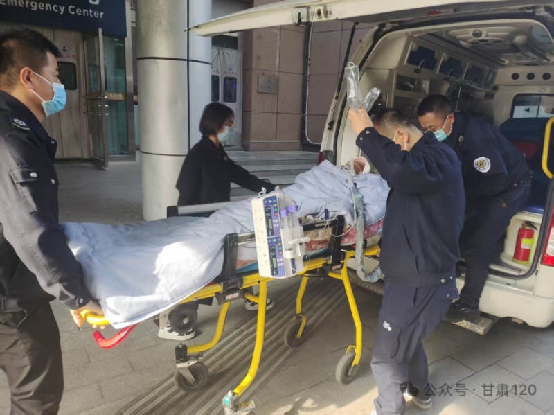 昼夜兼程  跨越千里——省紧急医疗救援中心接陇原儿女“回家”获新生