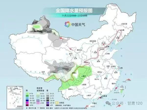 雨雪天气安全和健康提示——保护您与他人的生命之路