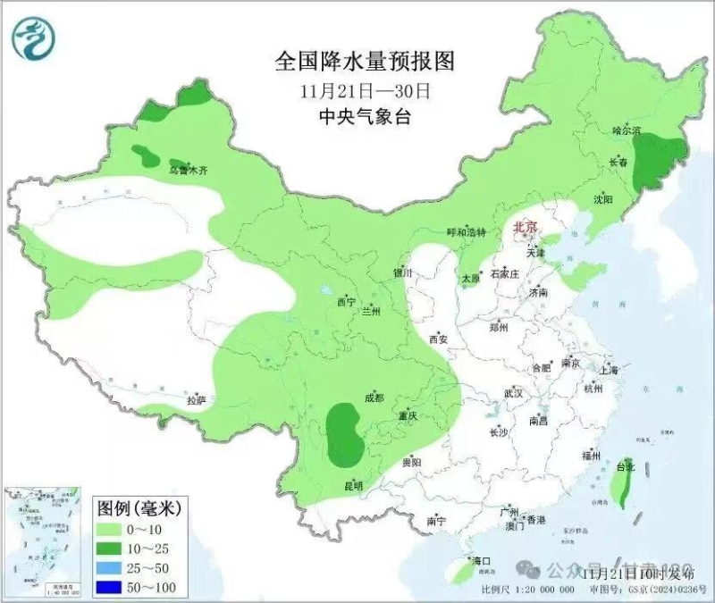 雨雪天气安全和健康提示——保护您与他人的生命之路