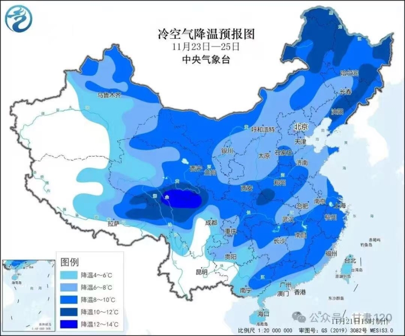 雨雪天气安全和健康提示——保护您与他人的生命之路