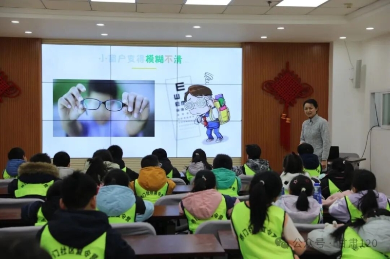 急救科普点亮寒假 生命守护“从娃娃抓起”——省紧急医疗救援中心联合多家单位成功举办“1.20”国家急救日倡议暨“急救科普开放日”活动